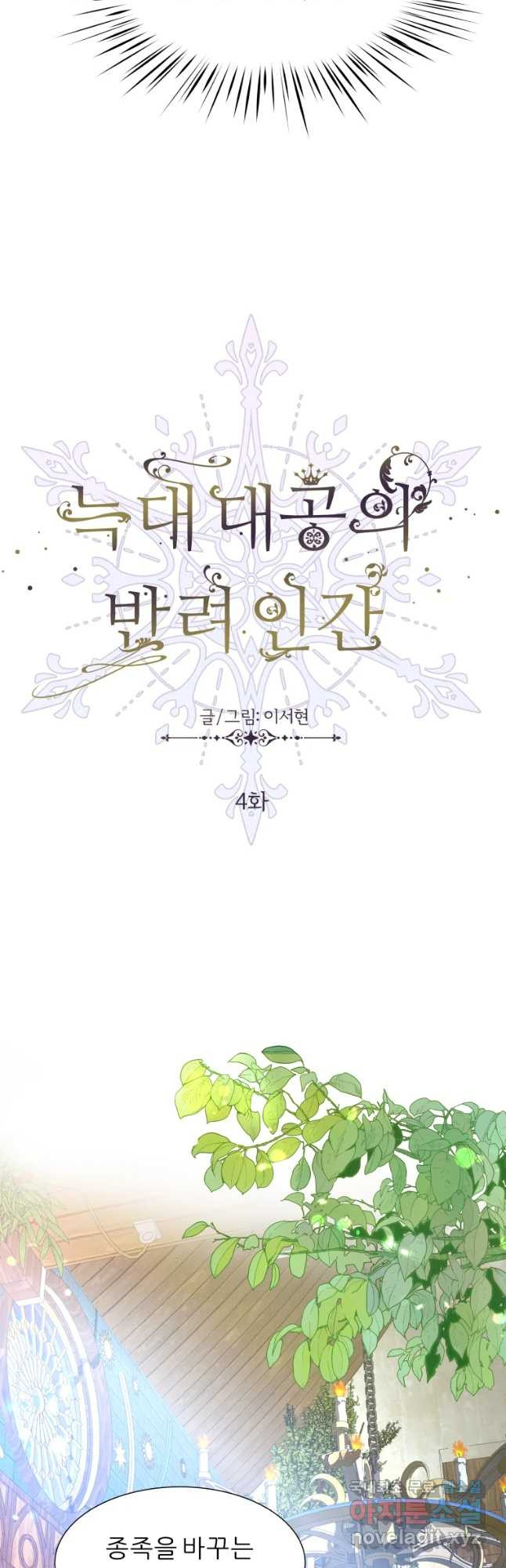 1650518298155wwyu4uv0zj.jpeg