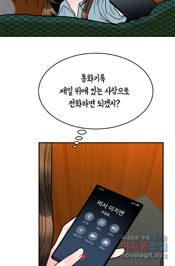 1650517737542xw3msz3xc1.jpeg