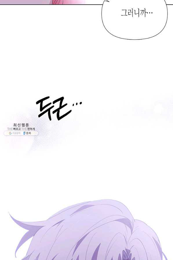 1650593342668apote0shwgr.jpeg