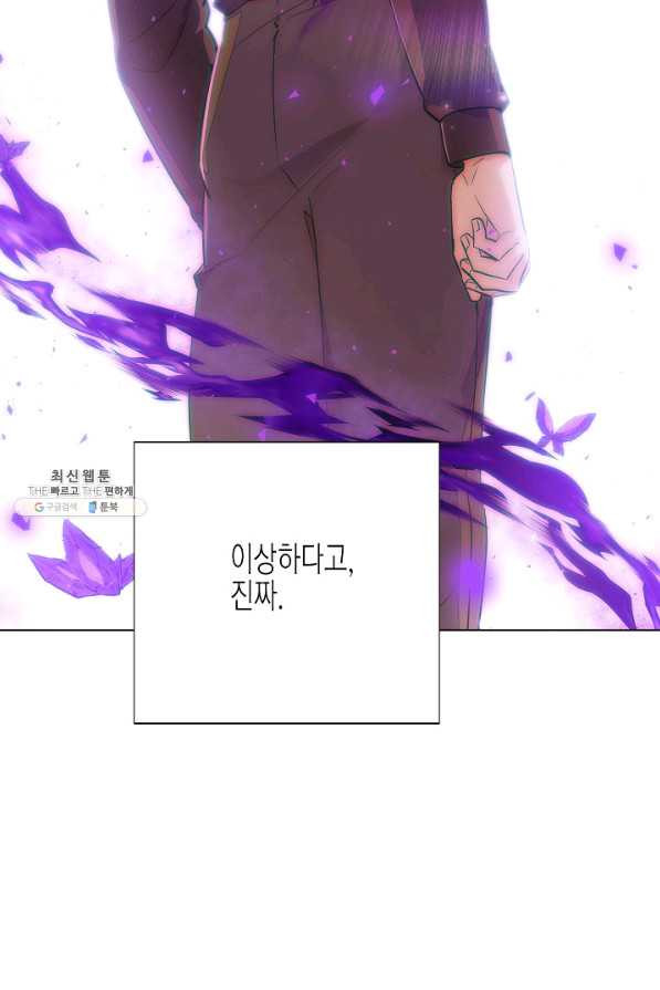16505933450256y0ixej5qzg.jpeg