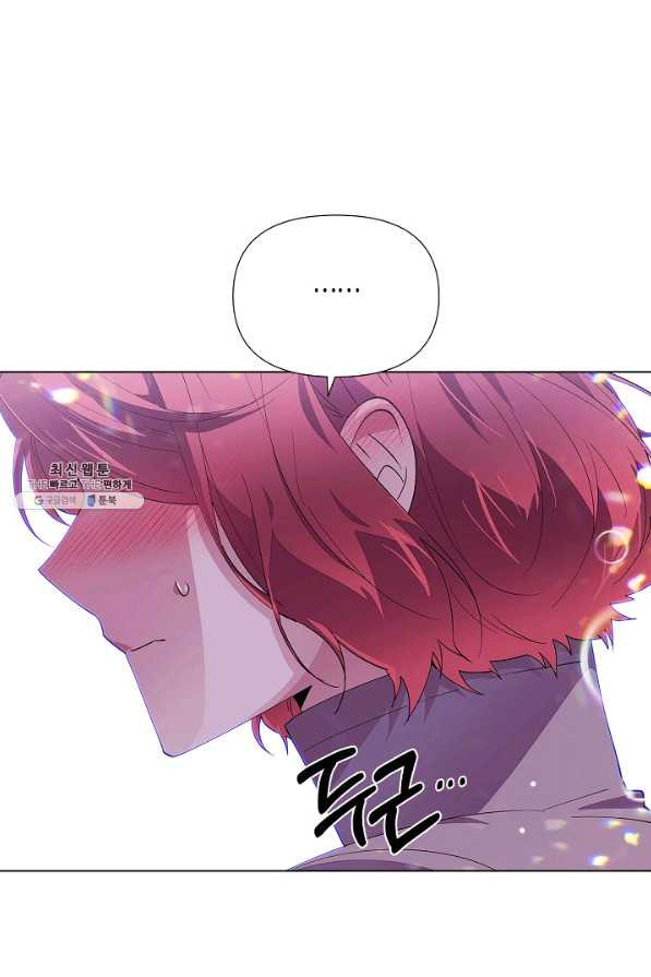 16505933694553wemaemo5i4.jpeg