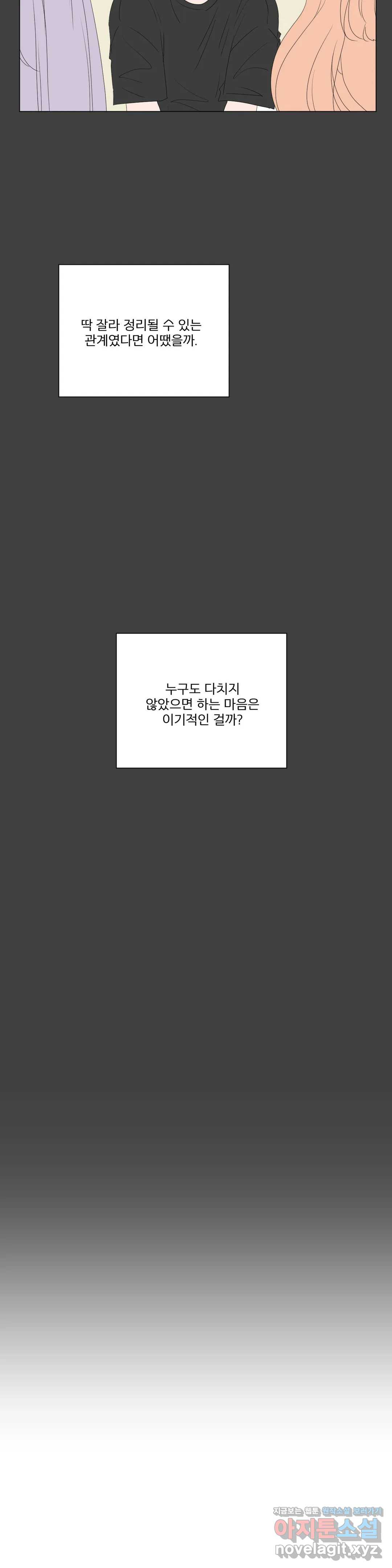 165059513506965k0ybyhi68.jpeg