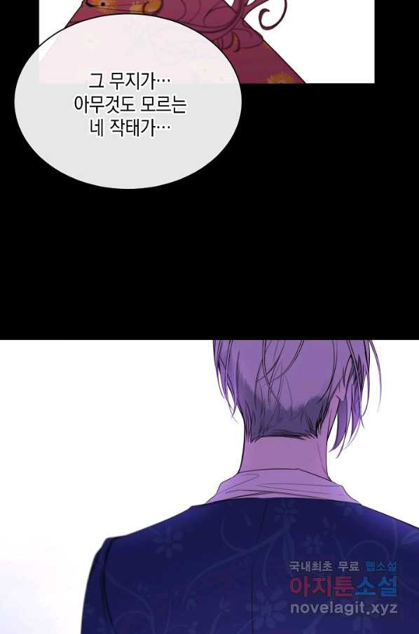 1650594386607gdrrffkm2dw.jpeg