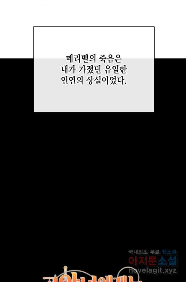 1650594404257rn6174wmgm.jpeg