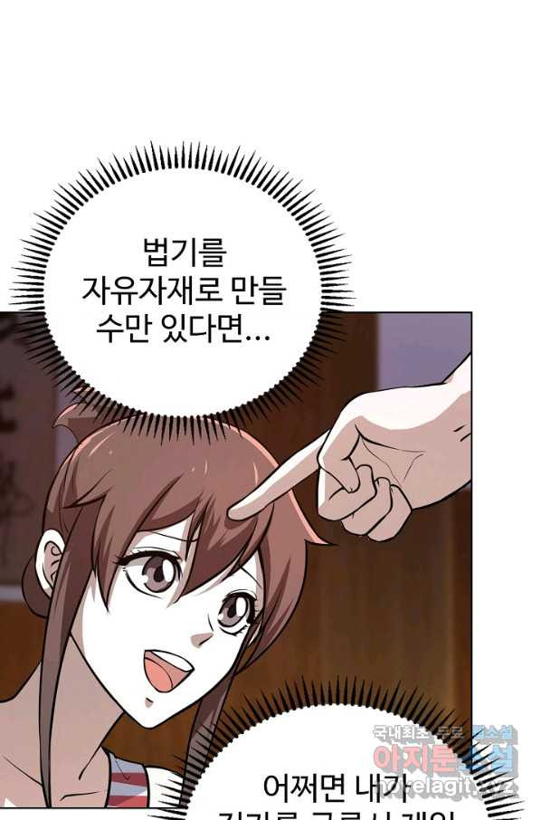1650595825645u3he3v4awe.jpeg