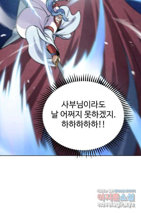 1650595858476emfxbp3u69h.jpeg
