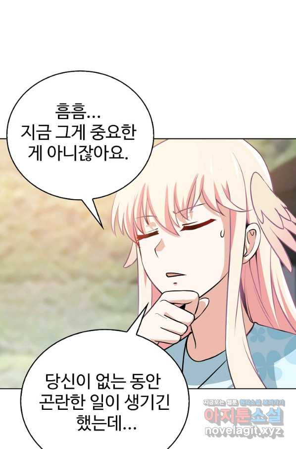 1650595881043zmyeq42hln.jpeg