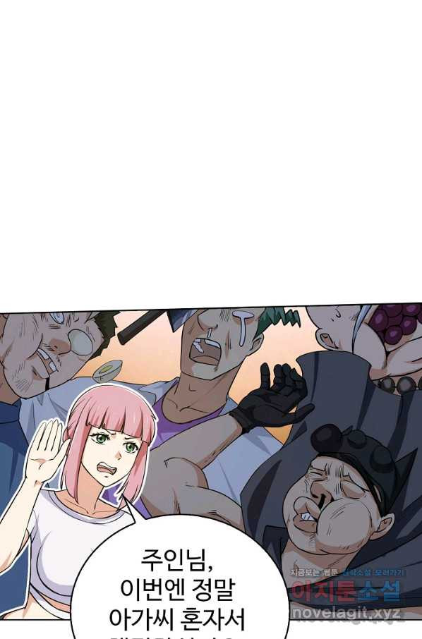 16505958815766jb94sa5uym.jpeg