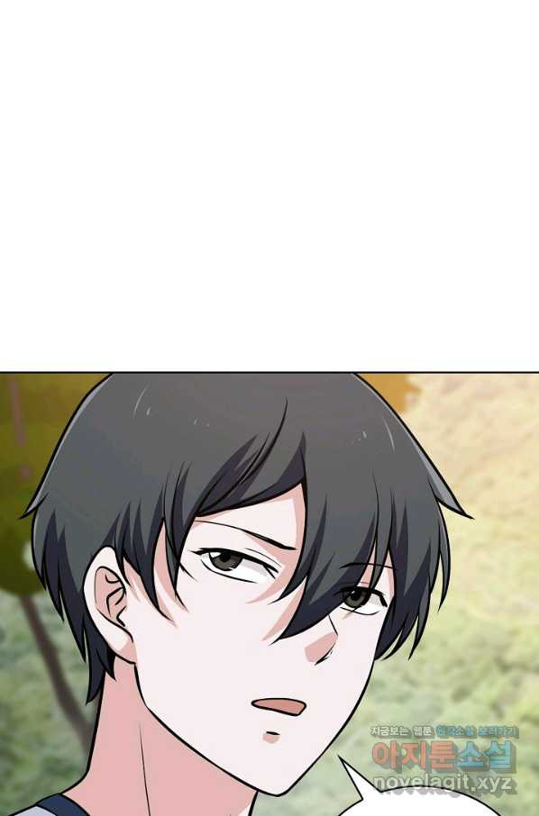 1650595882307g4wnexfxwg.jpeg