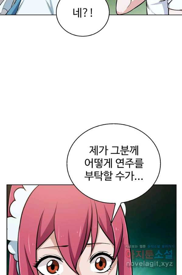 16505958827189mpj5cbpgs.jpeg