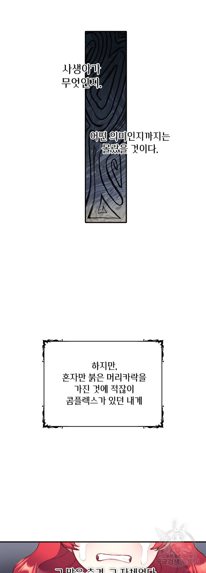 1650595980219yxk4388bzu.jpeg