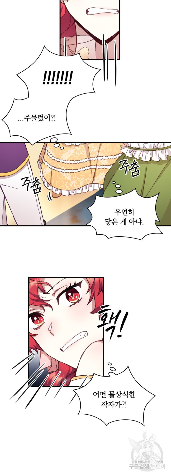 1650596032081mbl4fvs1hu.jpeg