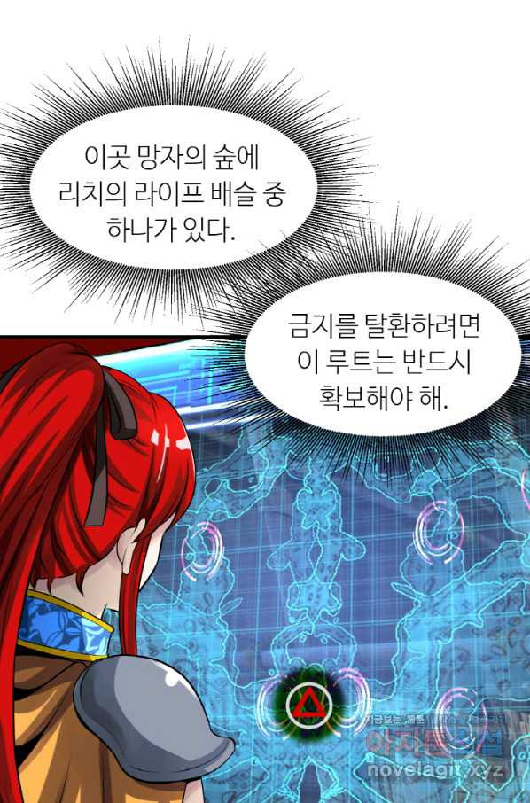 1650691593925md11cfn36h.jpeg