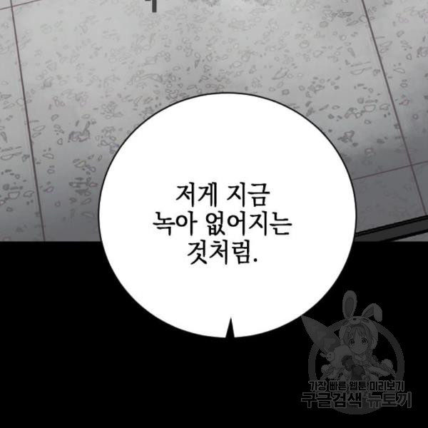 1650689737999oj9302ch09s.jpeg