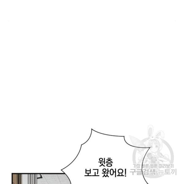 1650689742559m7gw1ho1xf7.jpeg