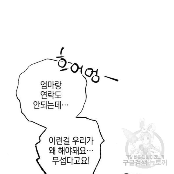 1650689743647u7jjtsntp9.jpeg