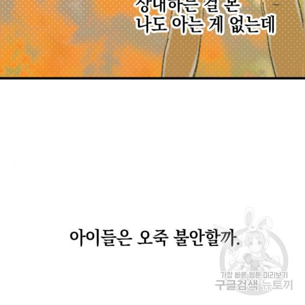 1650689745069g8dk1gyymda.jpeg