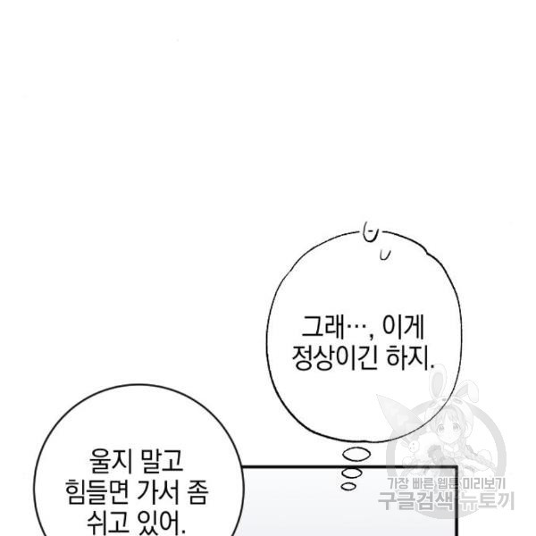 1650689745176c9pv5aw3ltp.jpeg