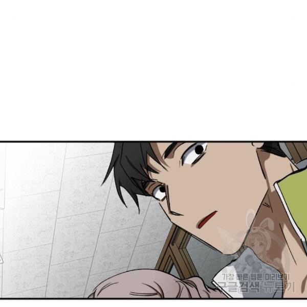 1650689745806rib5mfkmpc.jpeg