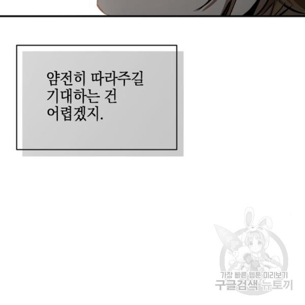 16506897540778gwkkxyjip.jpeg
