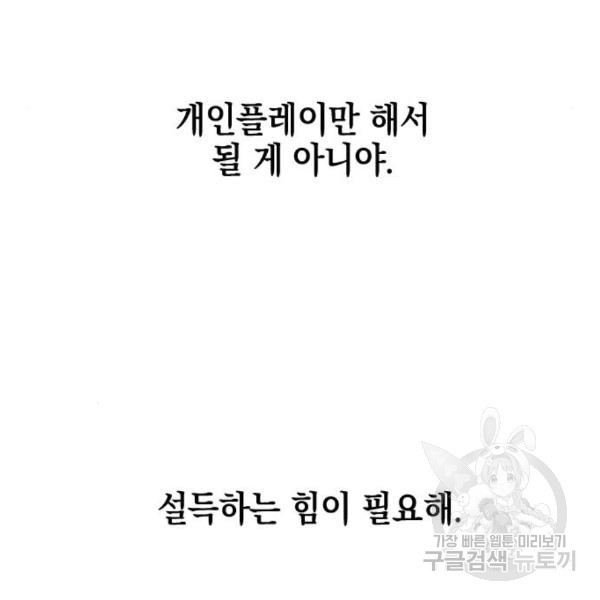 1650689754180gpclw0ohnd.jpeg