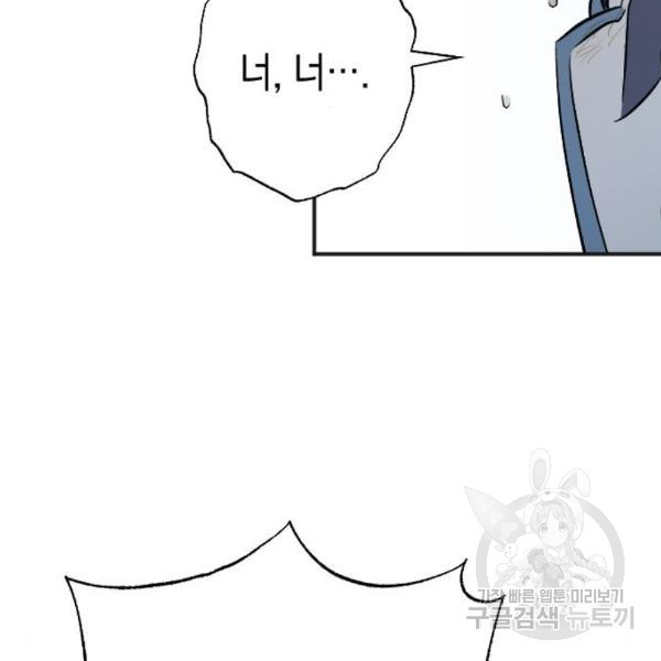 165068983649558ej9jd6qpi.jpeg
