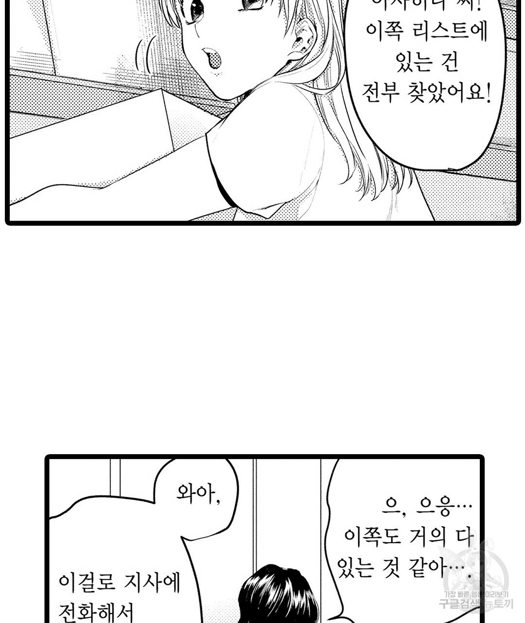 1650690720055c4tzhalfqse.jpeg