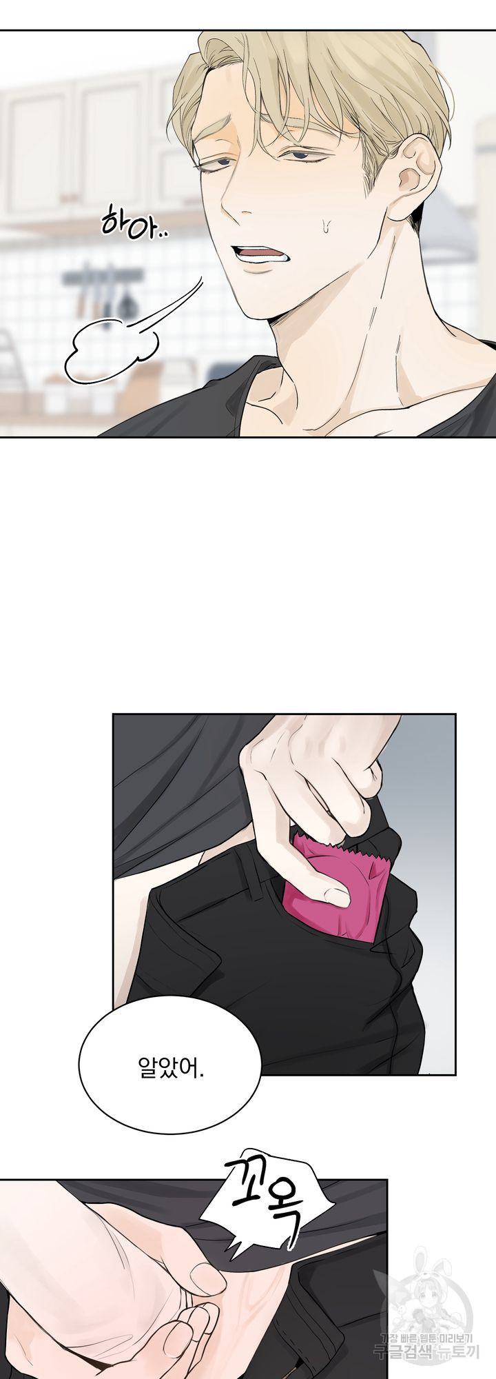 1650693971071dblwqkwgc1.jpeg