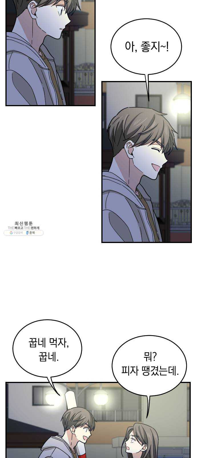 1650772062111fa1ho3gq8ep.jpeg