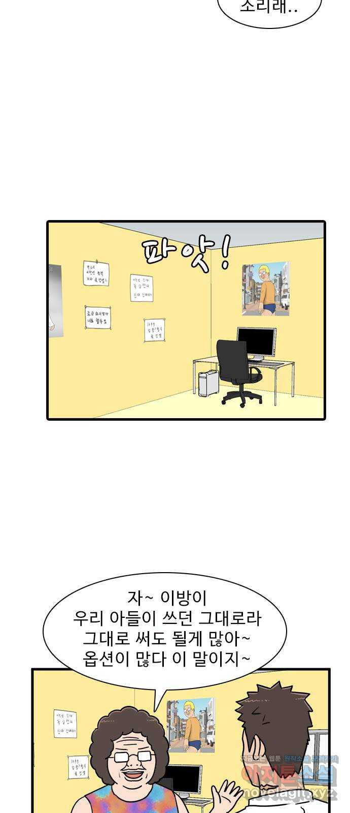 1650773863336srhcyhfascl.jpeg