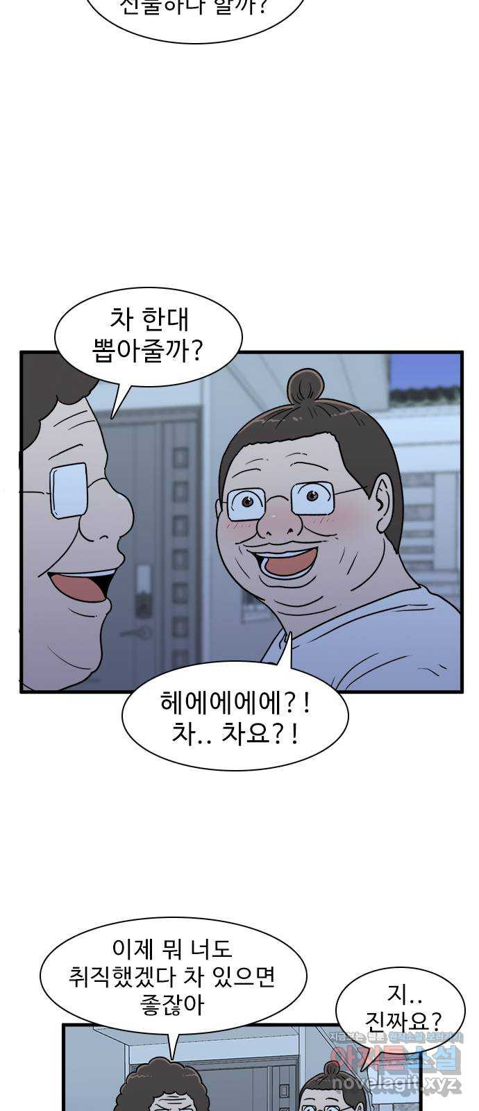 1650773866534qd7nqa4kqwk.jpeg