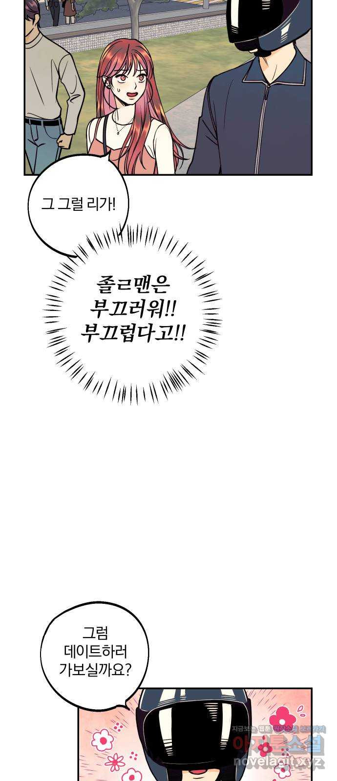 1650774069397byvi4x2pfu8.jpeg