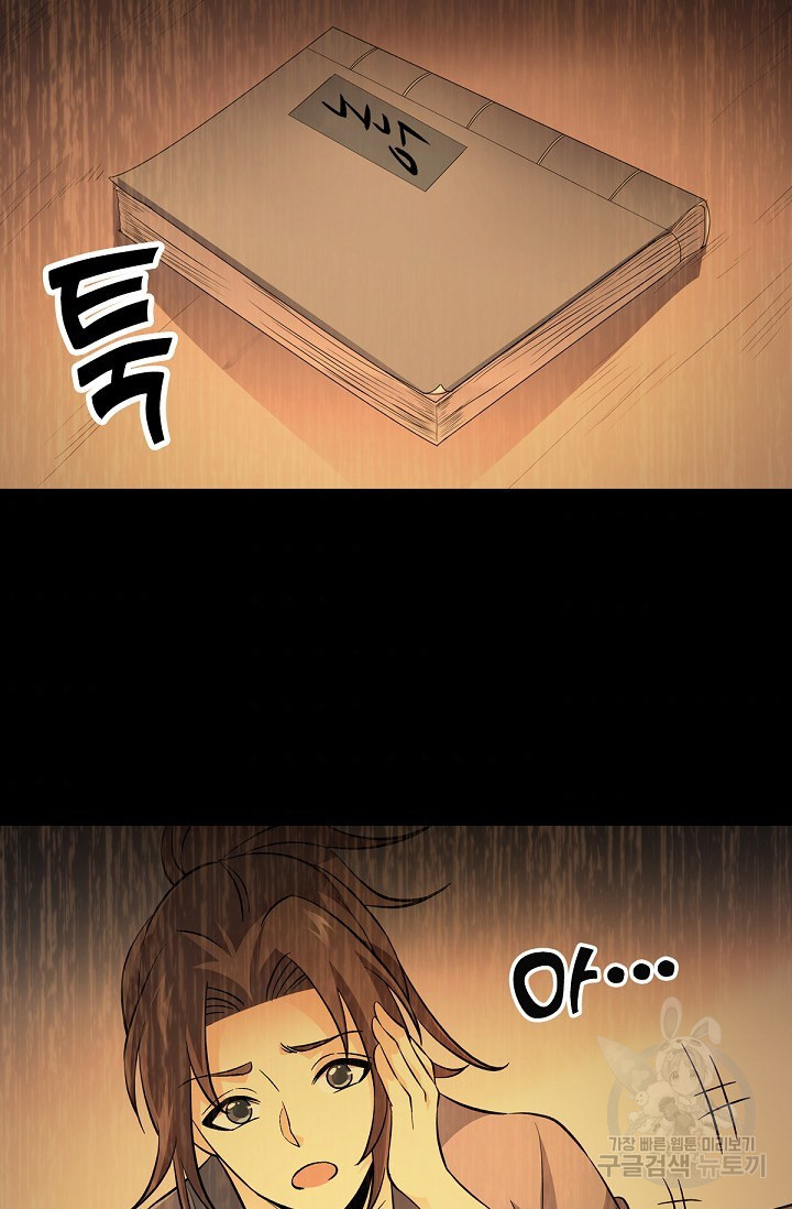 16507725502172jpn5737ajv.jpeg