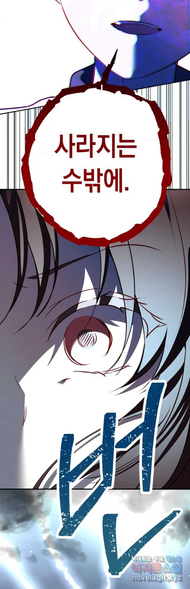 16507734393825vmh81fzhu8.jpeg