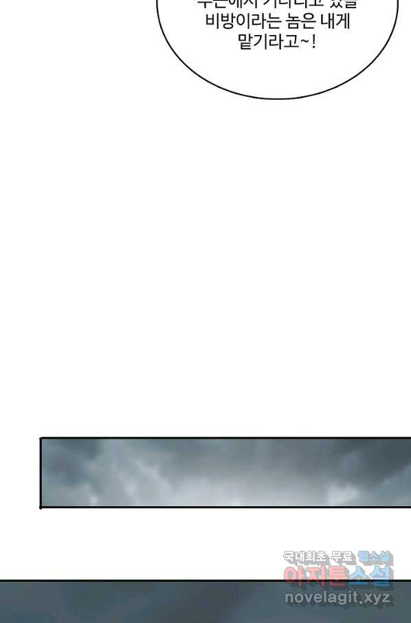 16508589361900zd30u0pyed.jpeg