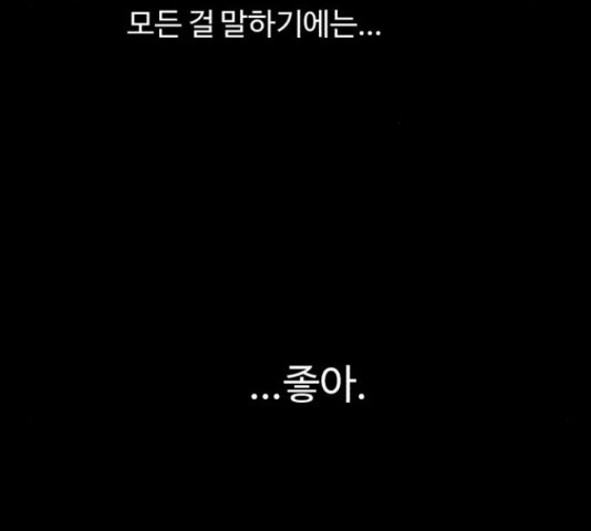 1650858627771wo3kphwyogc.jpeg