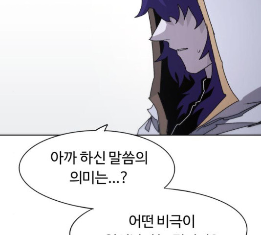 1650858649684khhxhhd7nvj.jpeg