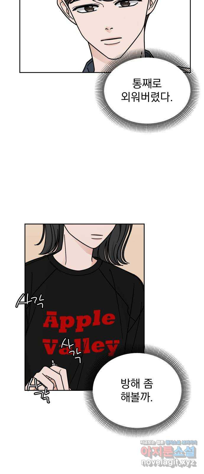 1650860357277xed5matr3xm.jpeg