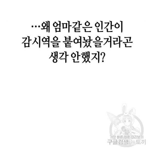 1650861013522mbd6pmpu4xe.jpeg