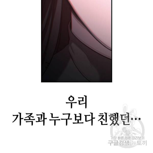 16508610142357o9lqo71tgm.jpeg