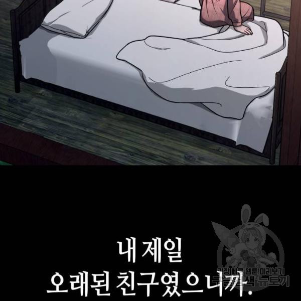165086101453939u930vd8ds.jpeg