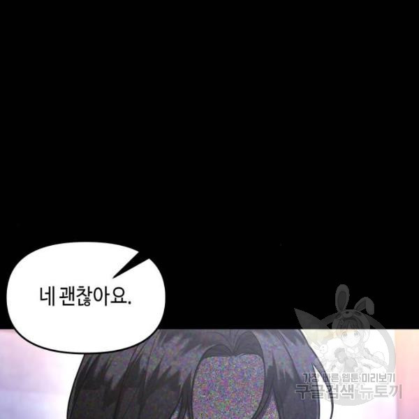 1650861024082q7esb9vbnb.jpeg
