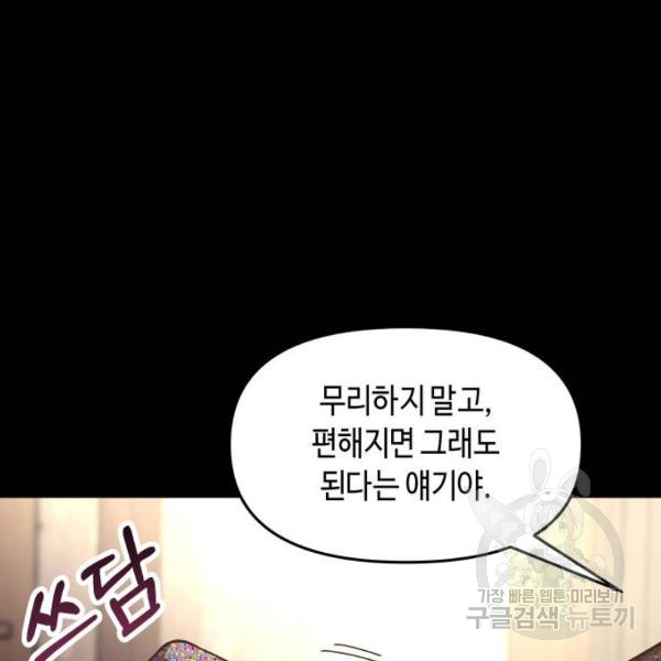 1650861025309k5njoey54up.jpeg