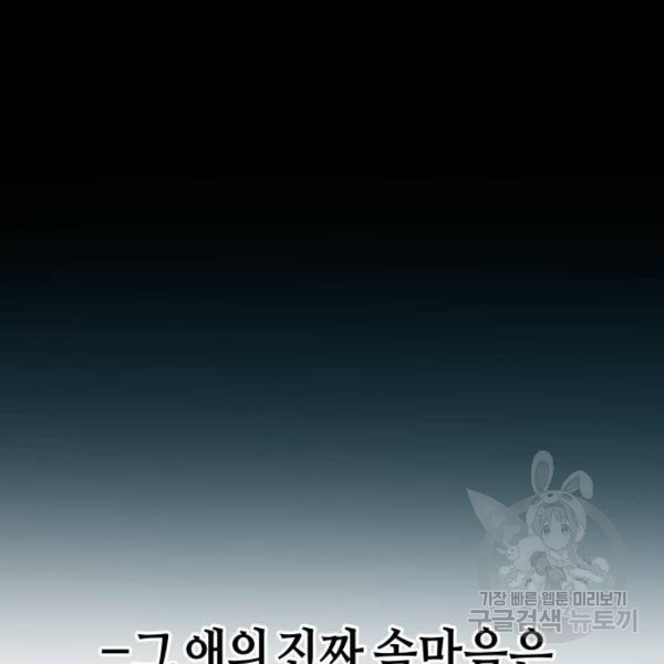 1650861032437cd53ajx52pm.jpeg