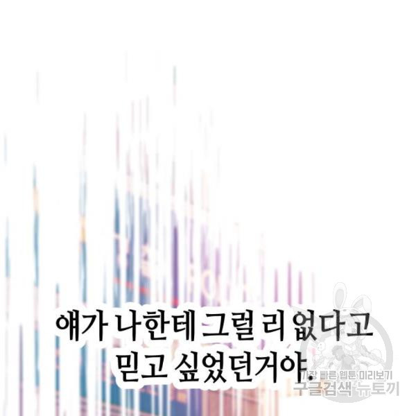 16508610357983bqsefumq36.jpeg