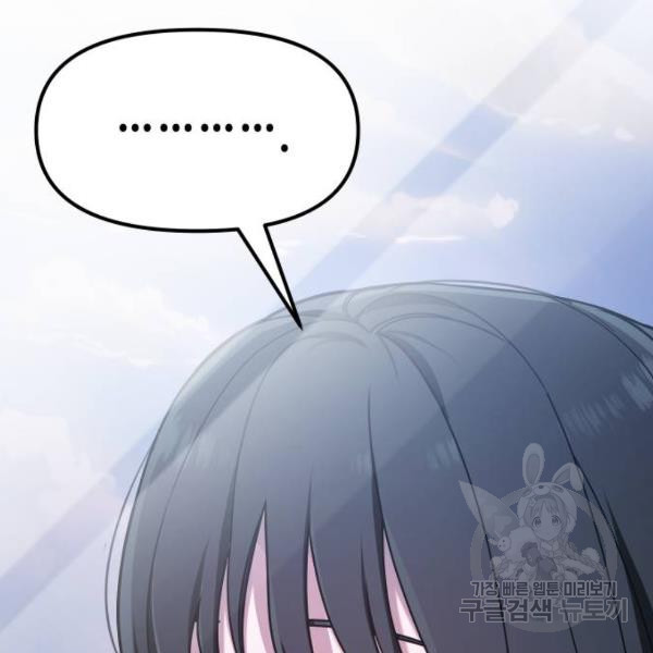 16508610509519cdpsow6b8.jpeg