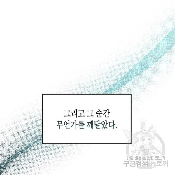 16508610545960yw9t6dwuux.jpeg