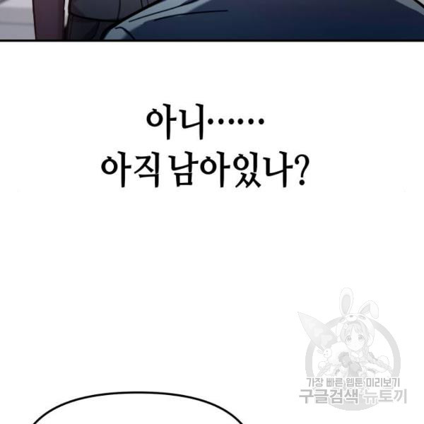 16508610562603h2psubnbcc.jpeg