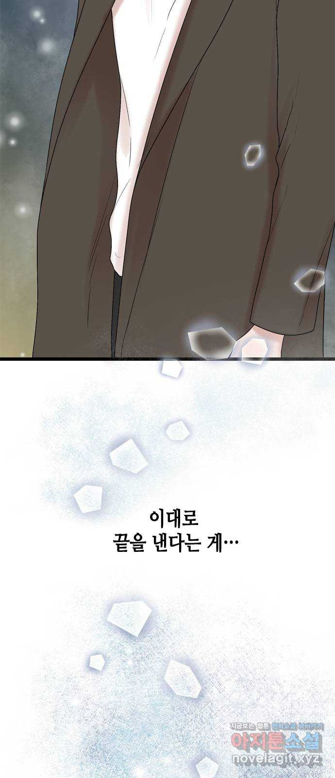 1650860759629tg7frvbk9c.jpeg