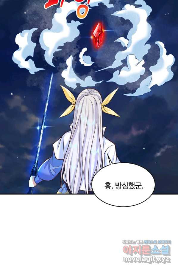 1650859683482yl00fr6y91n.jpeg